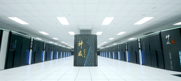 China builds world’s fastest supercomputer